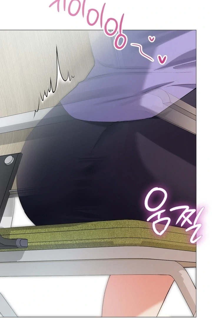 Change Days Chapter 7 page 25 - 