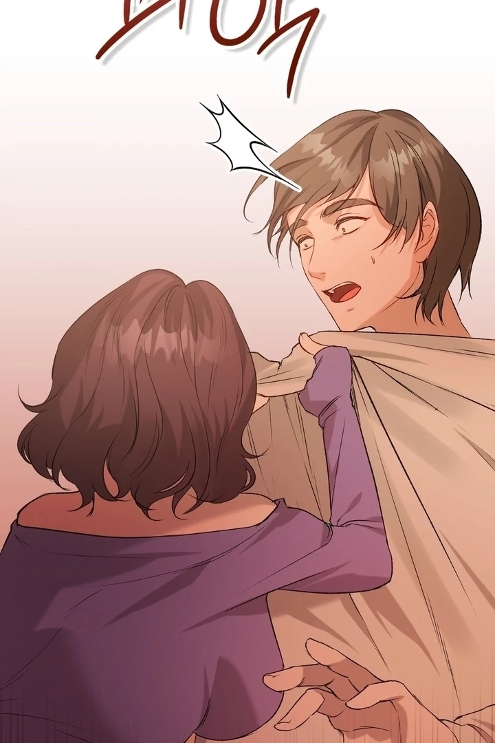 Change Days Chapter 7 page 44 - 