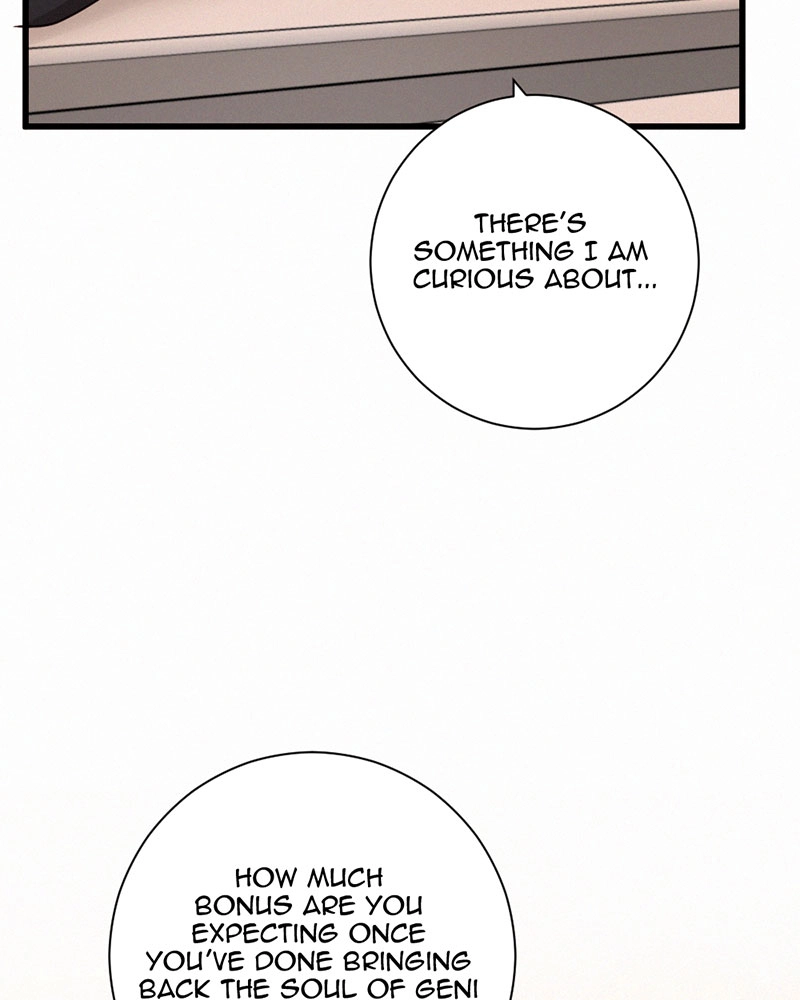 Change Your Path Chapter 55.1 page 4 - 