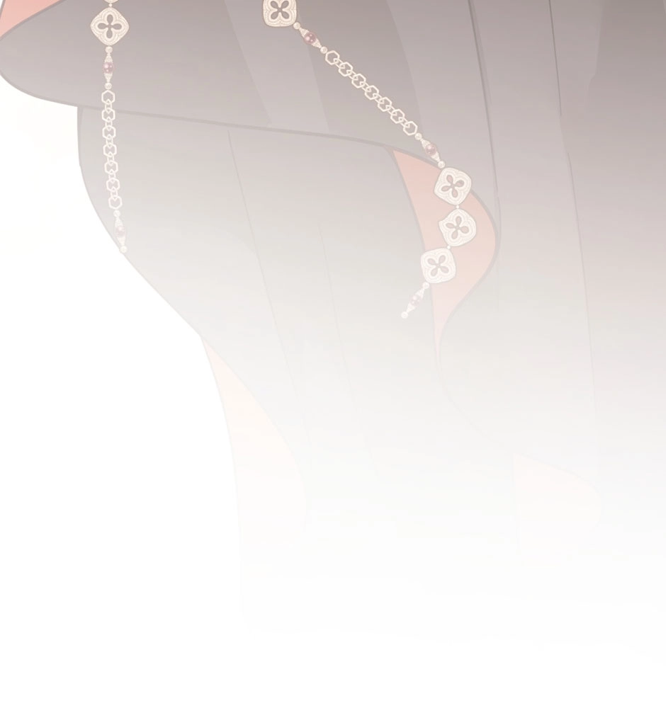 Change Your Path Chapter 55.2 page 9 - 