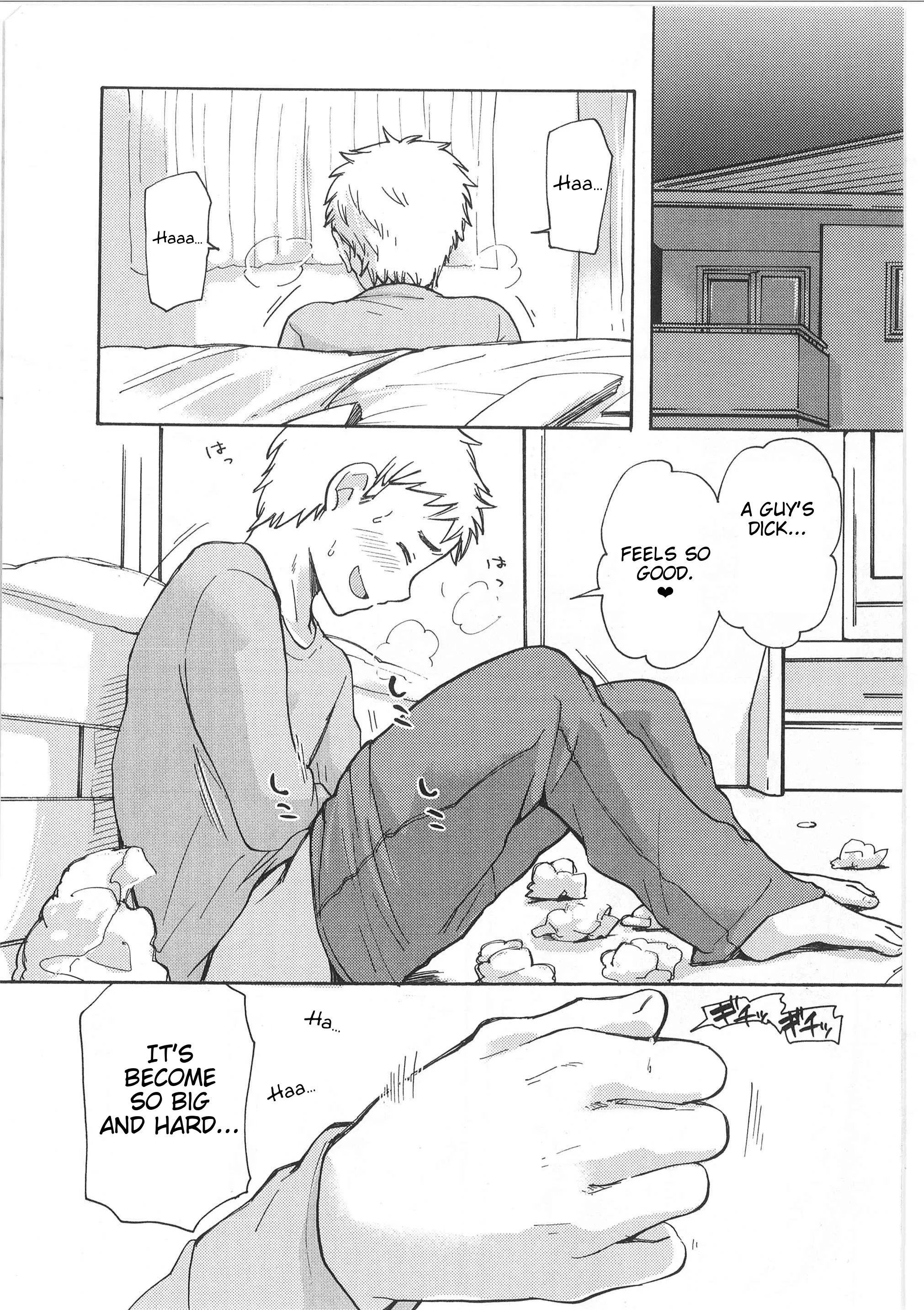 Change! Chapter 1 page 19 - 