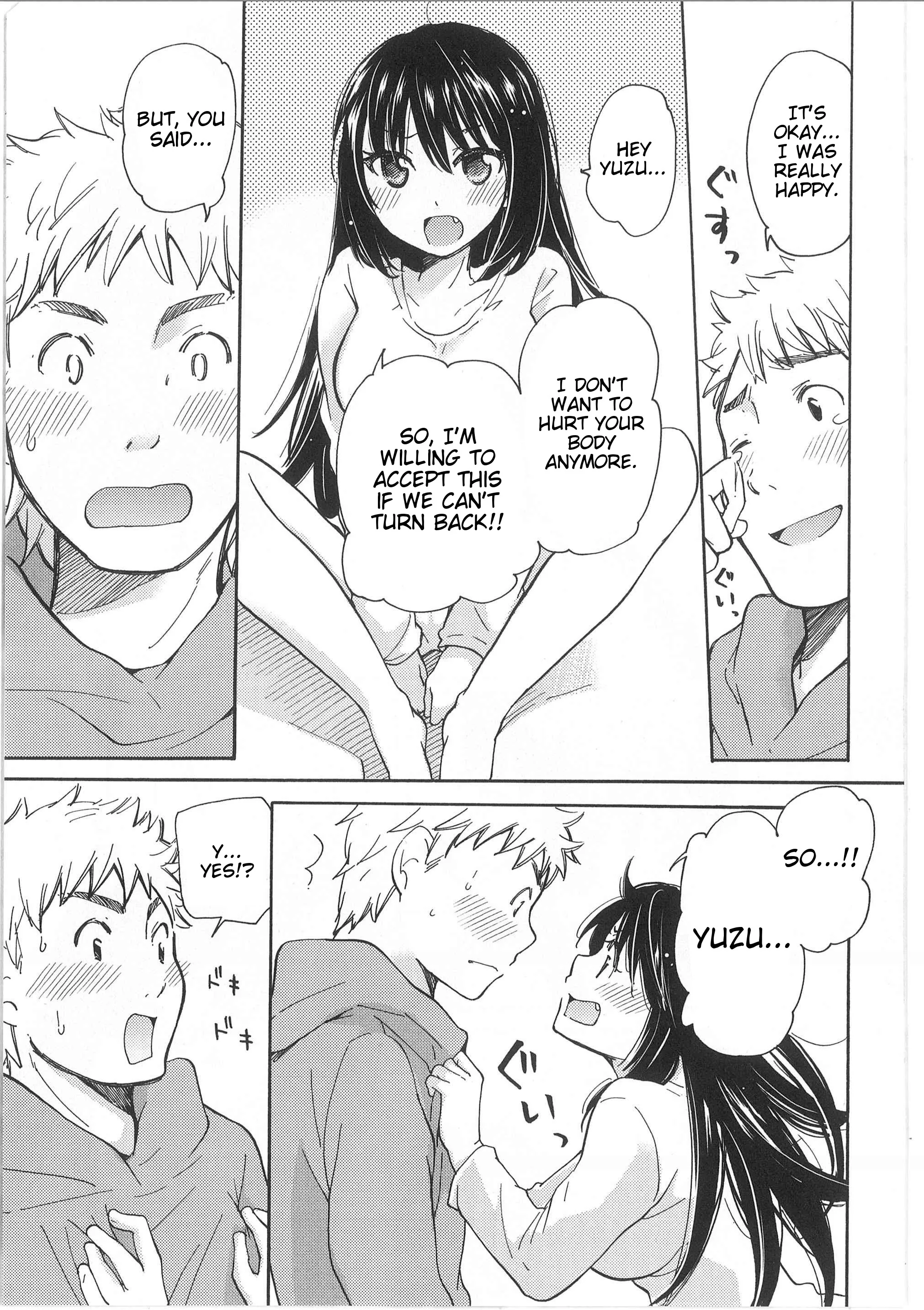 Change! Chapter 3 page 11 - 
