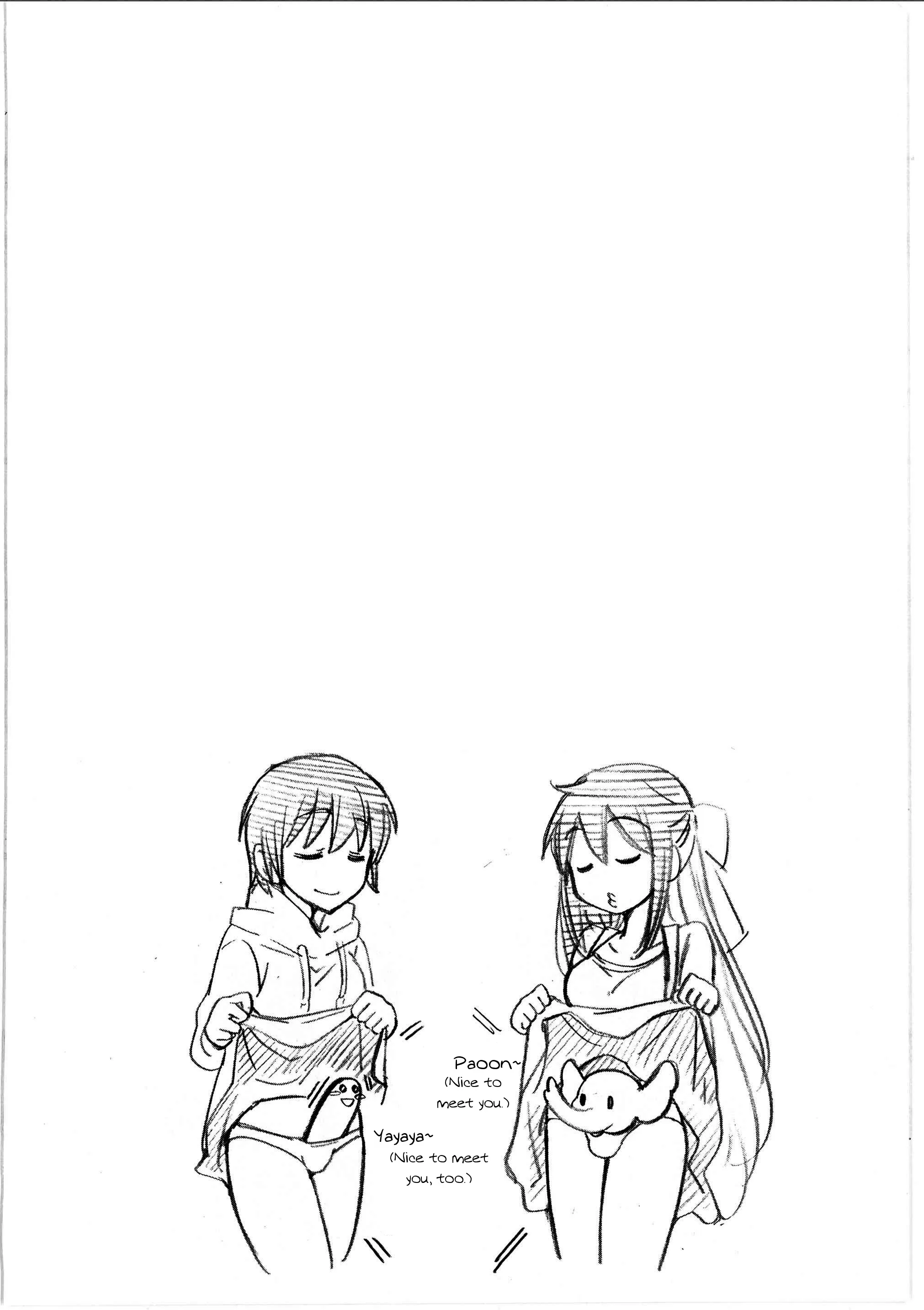 Change! Chapter 6 page 24 - 