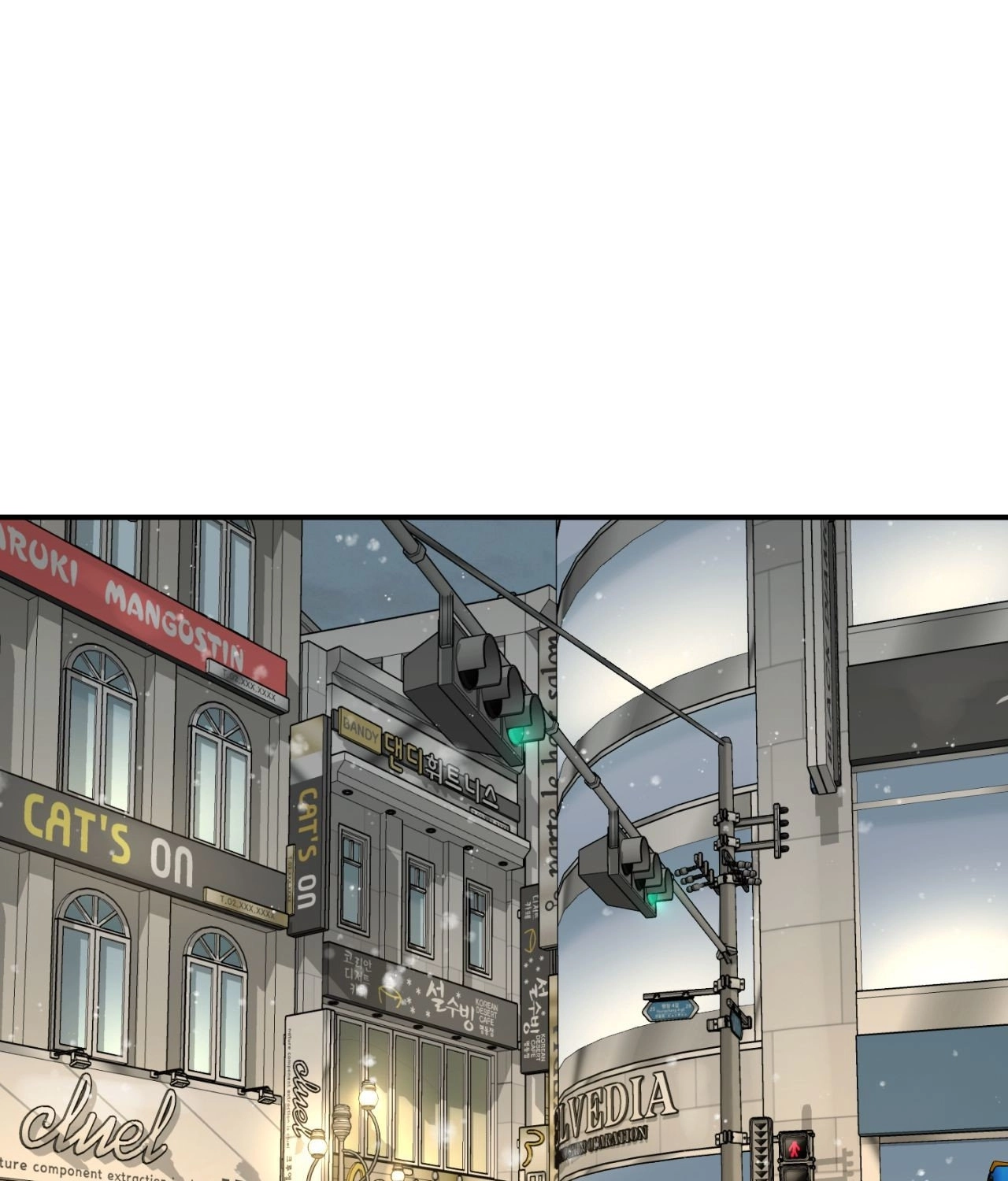 Changed: The Beta Count Chapter 31 page 118 - 