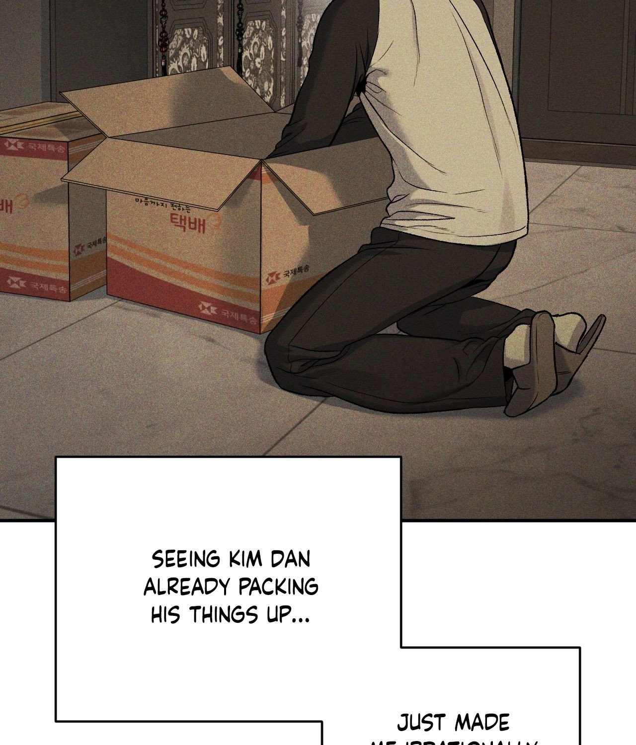 Changed: The Beta Count Chapter 31 page 69 - 