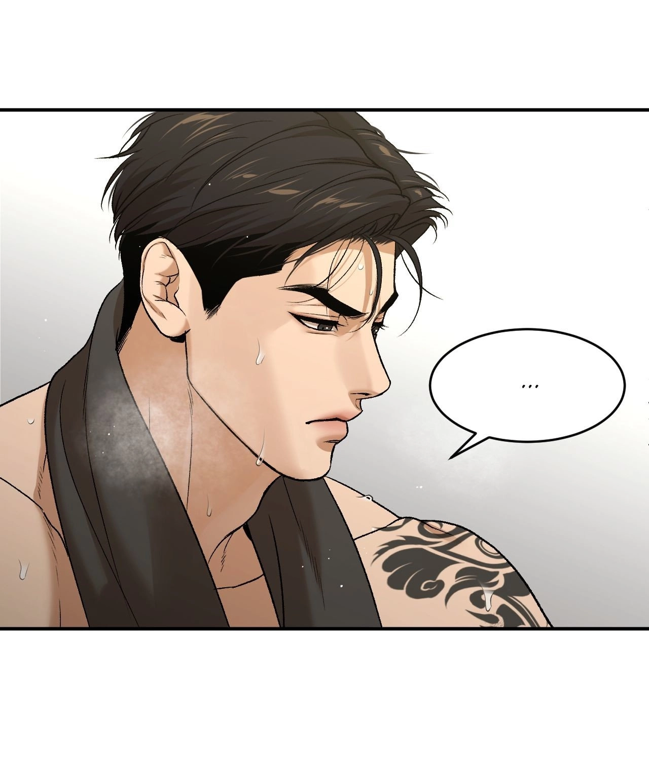 Changed: The Beta Count Chapter 31 page 77 - 