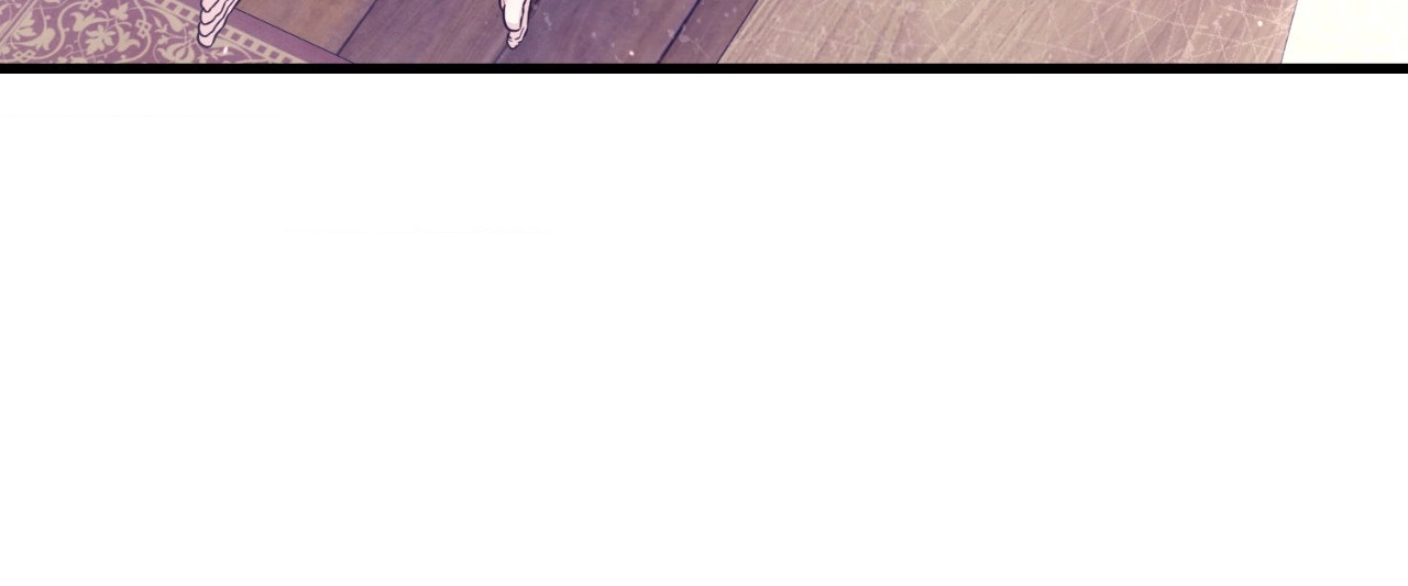 Changed: The Beta Count Chapter 32 page 5 - 