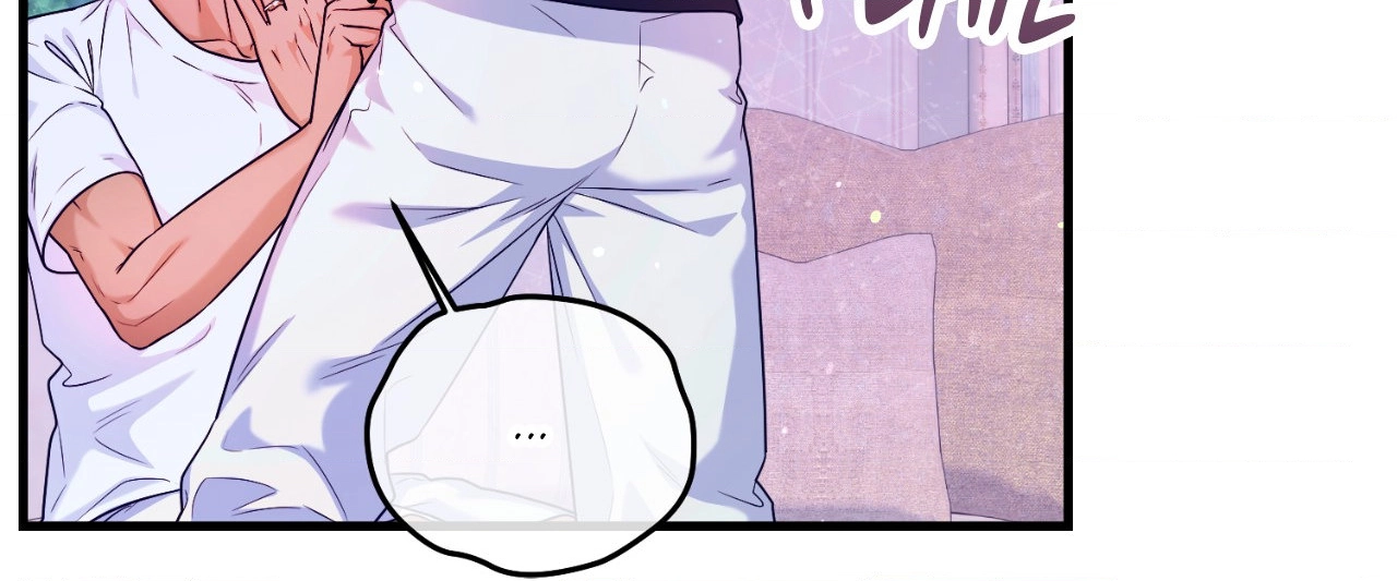 Changed: The Beta Count Chapter 32 page 44 - 
