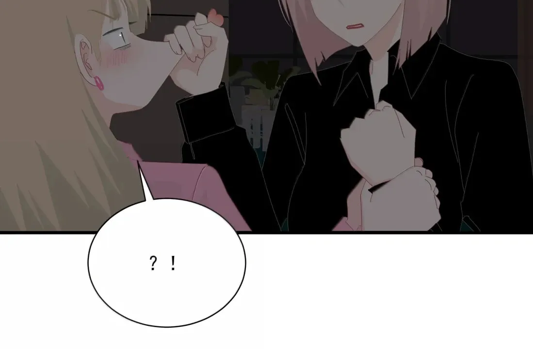 Chao Xia Chapter 52 page 16 - 
