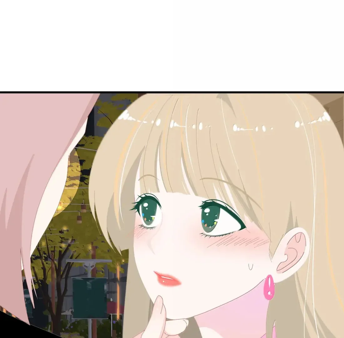 Chao Xia Chapter 53 page 25 - 