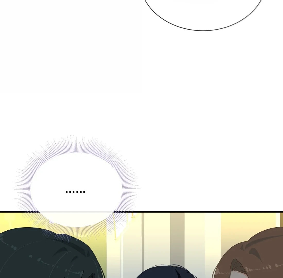 Chao Xia Chapter 59 page 17 - 