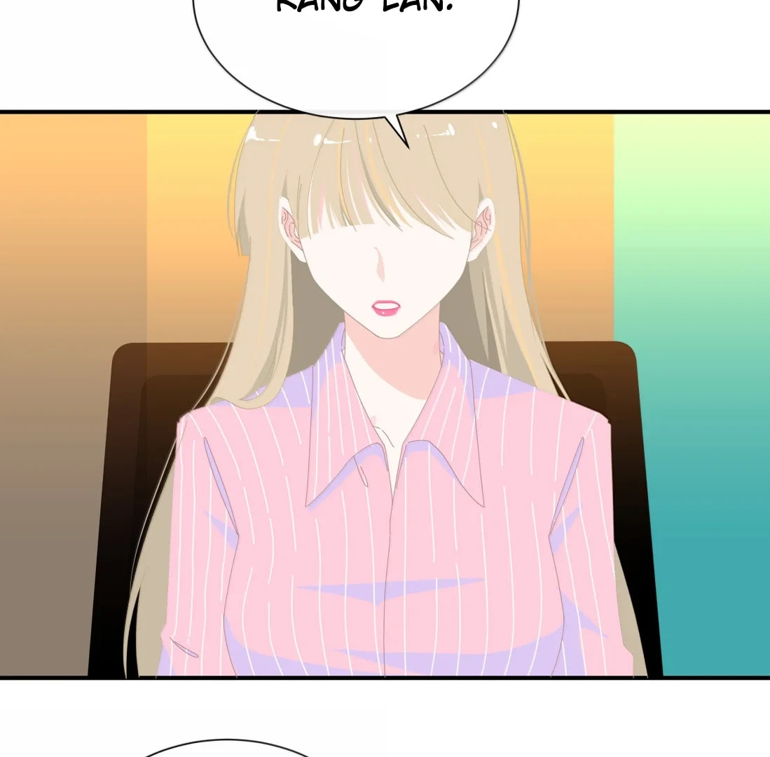 Chao Xia Chapter 60 page 5 - 