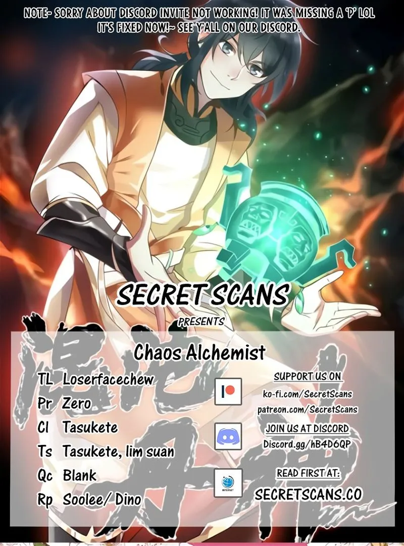 Chaos Alchemist Chapter 0 page 1 - 