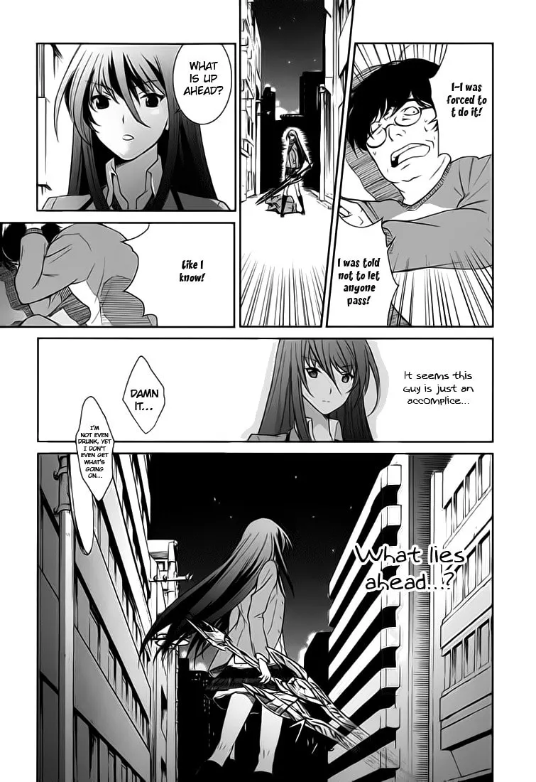 ChäoS;HEAd - Blue Complex Chapter 0 page 11 - 