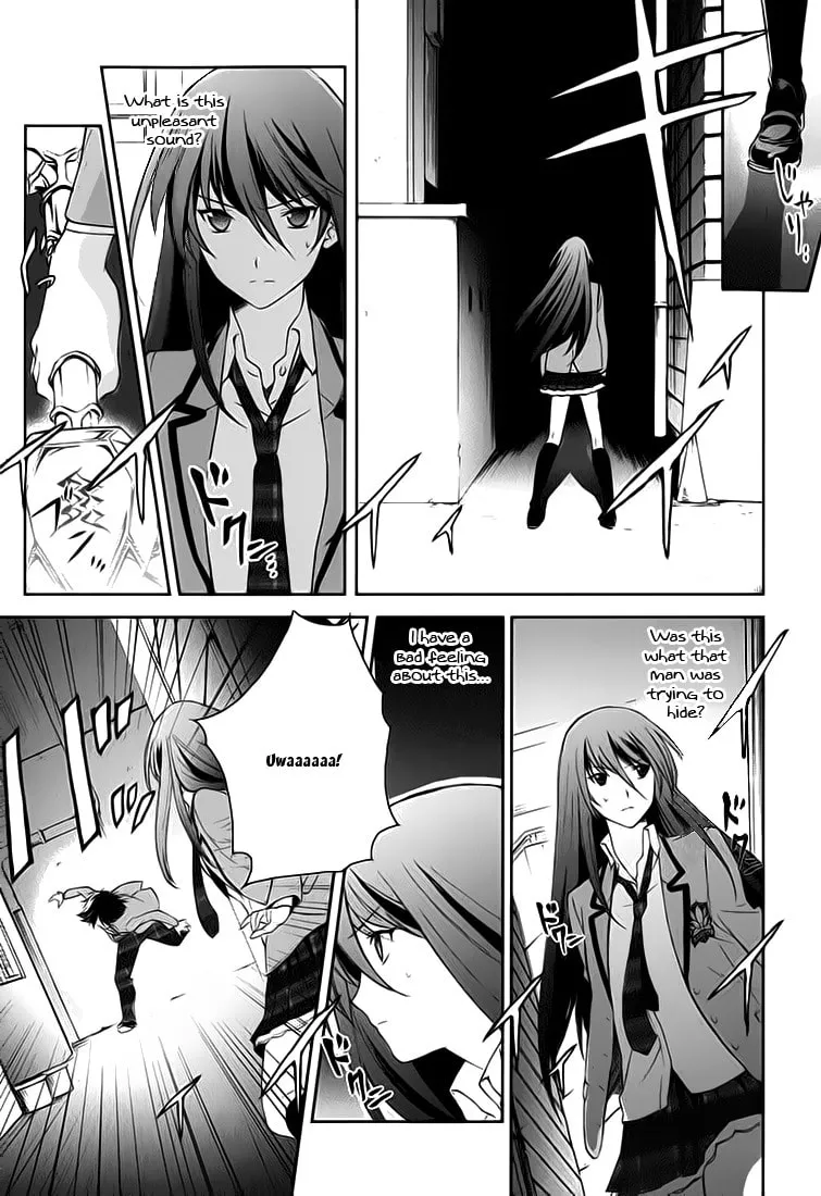 ChäoS;HEAd - Blue Complex Chapter 0 page 12 - 