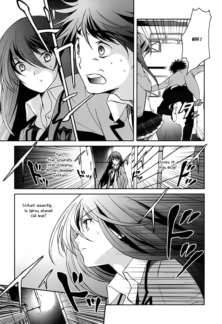 ChäoS;HEAd - Blue Complex Chapter 0 page 13 - 