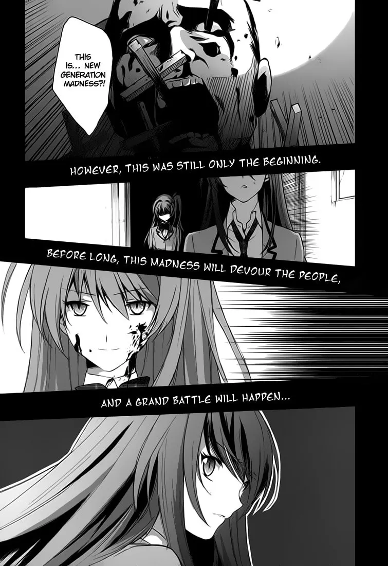 ChäoS;HEAd - Blue Complex Chapter 0 page 15 - 