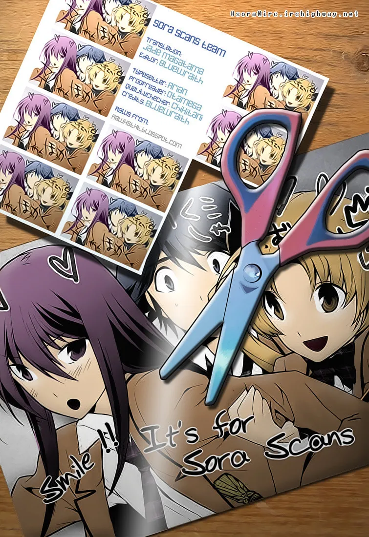 ChäoS;HEAd - Blue Complex Chapter 0 page 17 - 