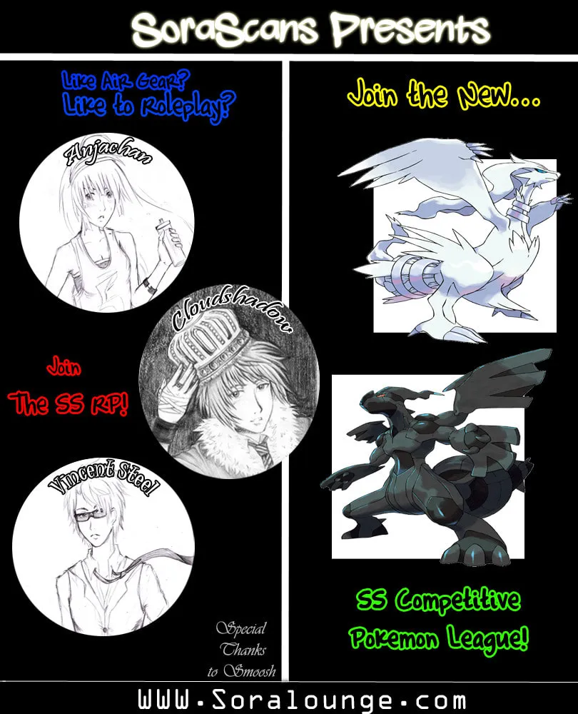 ChäoS;HEAd - Blue Complex Chapter 0 page 18 - 