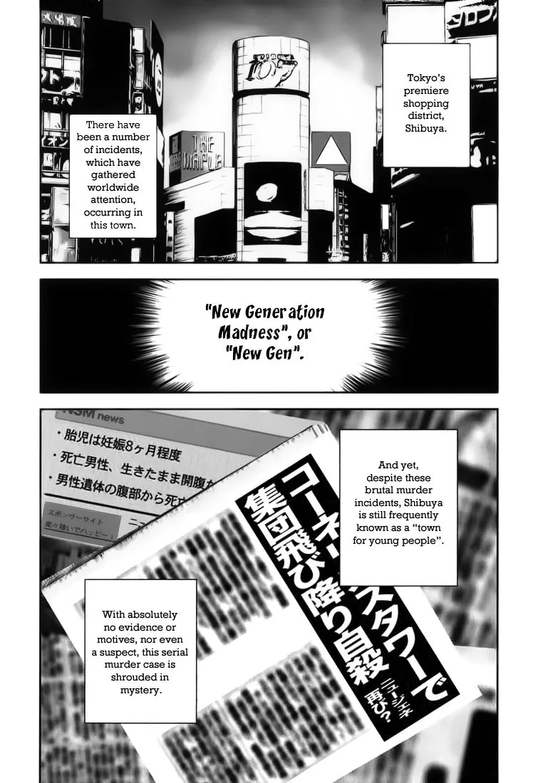 ChäoS;HEAd - Blue Complex Chapter 0 page 5 - 