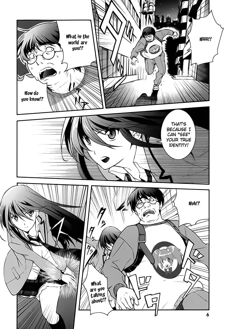 ChäoS;HEAd - Blue Complex Chapter 0 page 8 - 