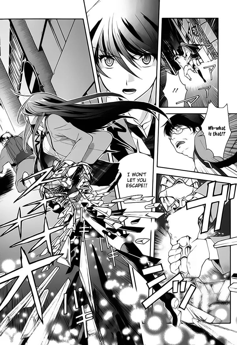 ChäoS;HEAd - Blue Complex Chapter 0 page 9 - 