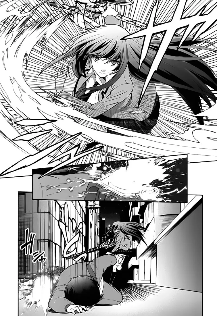 ChäoS;HEAd - Blue Complex Chapter 0 page 10 - 