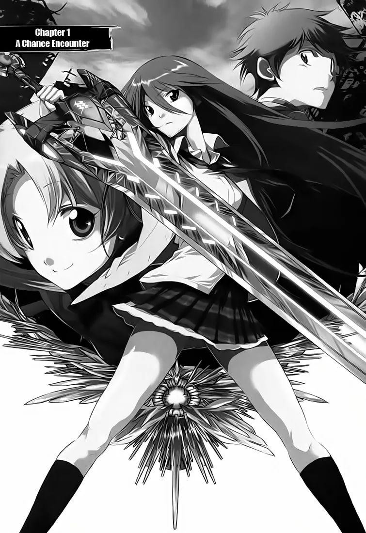 ChäoS;HEAd - Blue Complex Chapter 1 page 1 - 