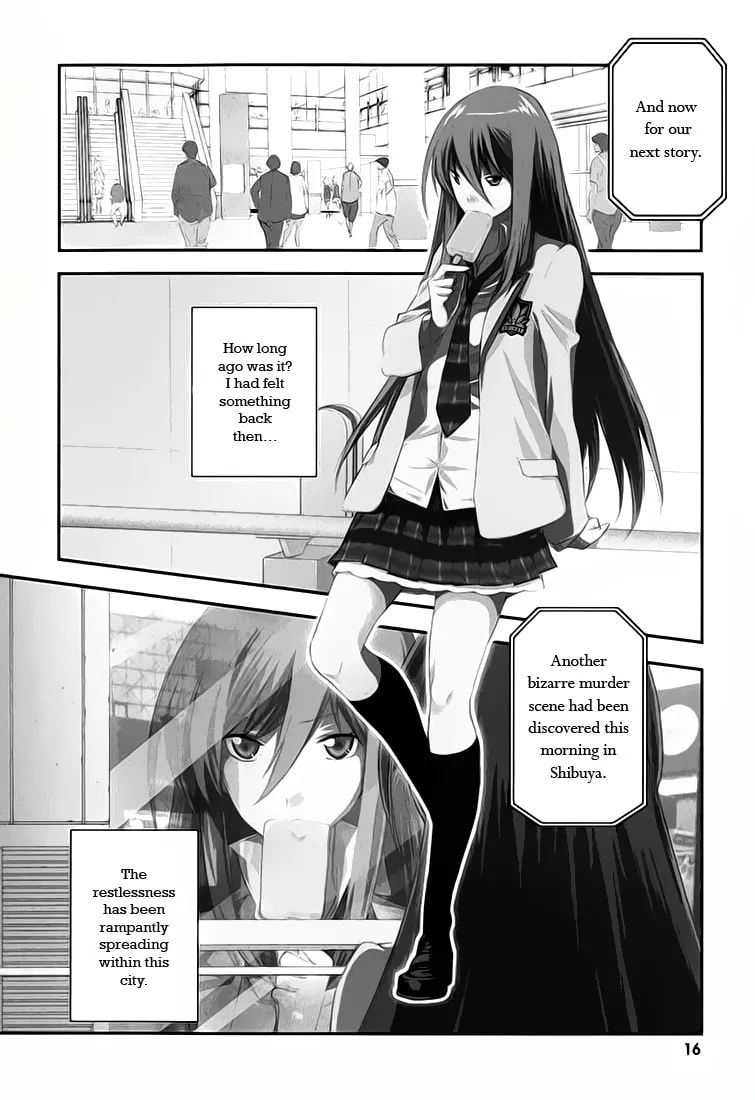 ChäoS;HEAd - Blue Complex Chapter 1 page 2 - 