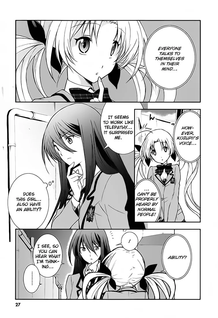 ChäoS;HEAd - Blue Complex Chapter 1 page 13 - 
