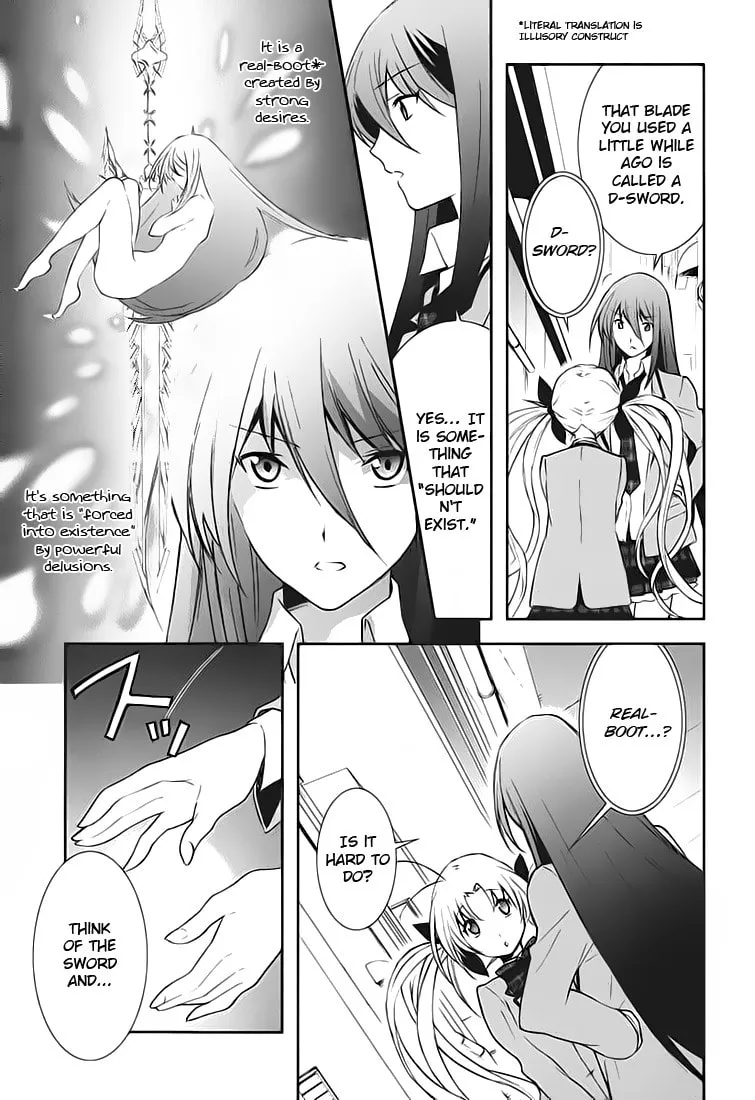 ChäoS;HEAd - Blue Complex Chapter 1 page 14 - 