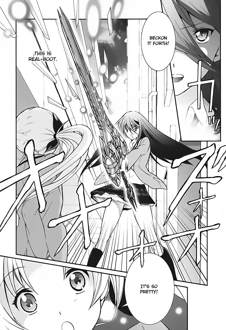 ChäoS;HEAd - Blue Complex Chapter 1 page 15 - 