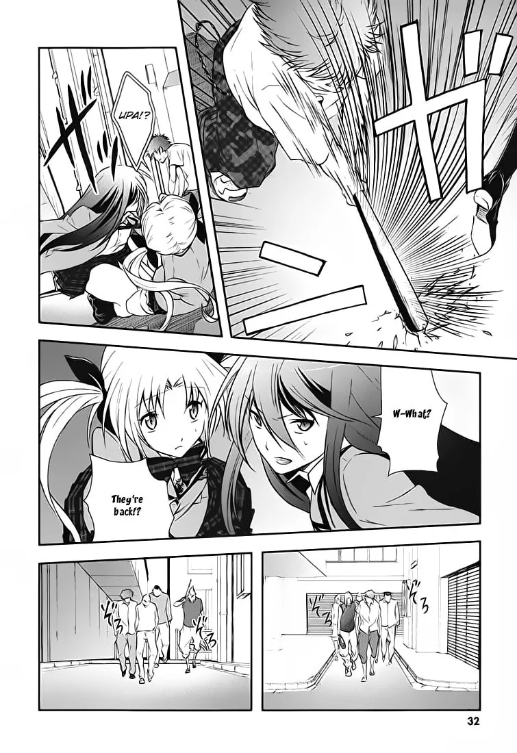 ChäoS;HEAd - Blue Complex Chapter 1 page 18 - 