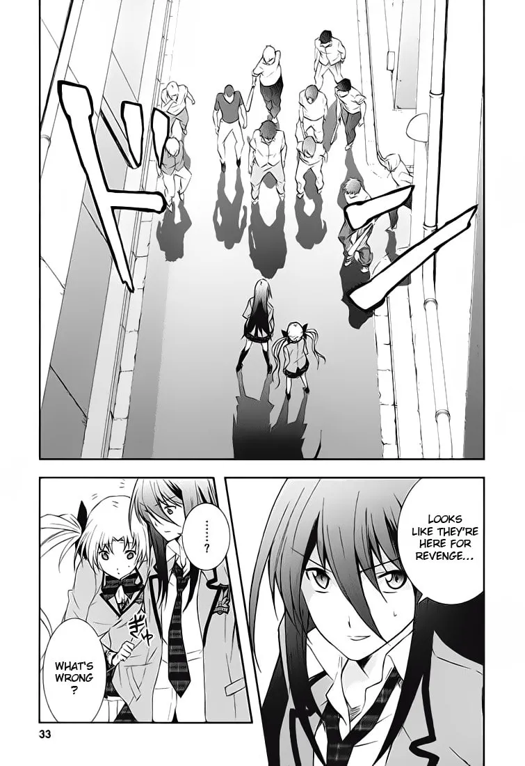 ChäoS;HEAd - Blue Complex Chapter 1 page 19 - 
