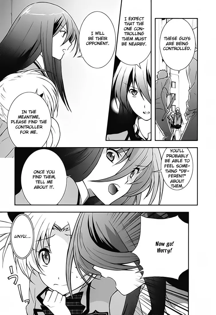 ChäoS;HEAd - Blue Complex Chapter 1 page 21 - 