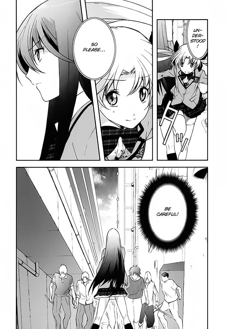 ChäoS;HEAd - Blue Complex Chapter 1 page 22 - 