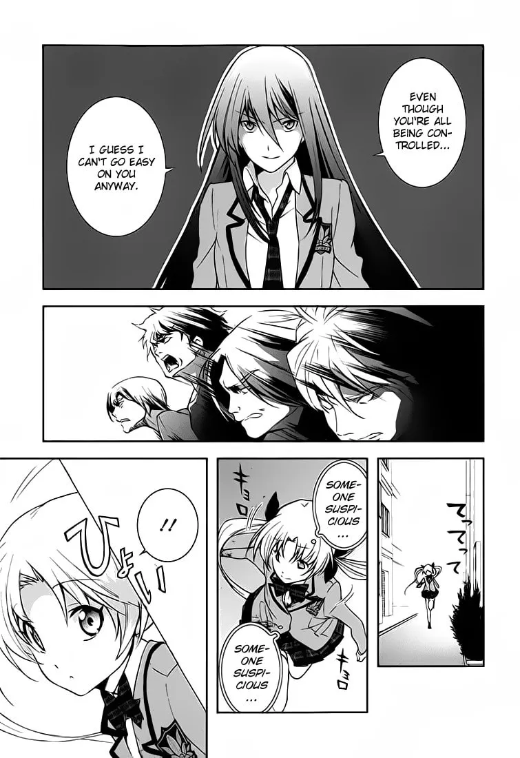 ChäoS;HEAd - Blue Complex Chapter 1 page 23 - 