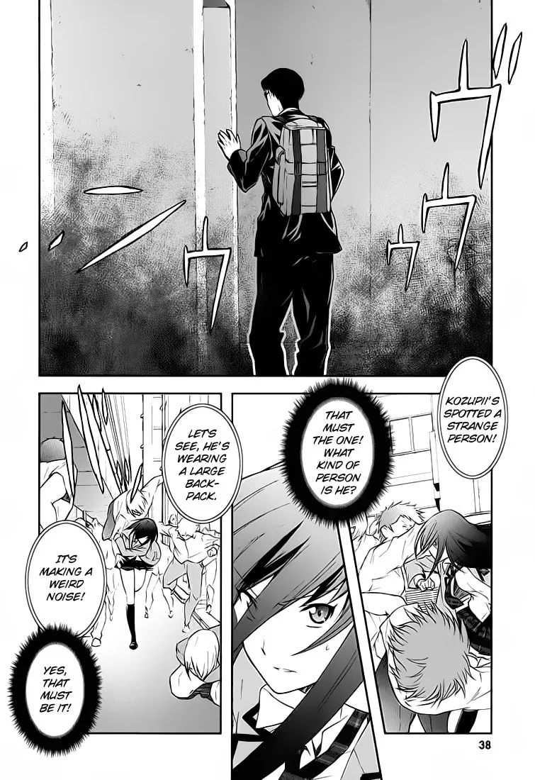 ChäoS;HEAd - Blue Complex Chapter 1 page 24 - 