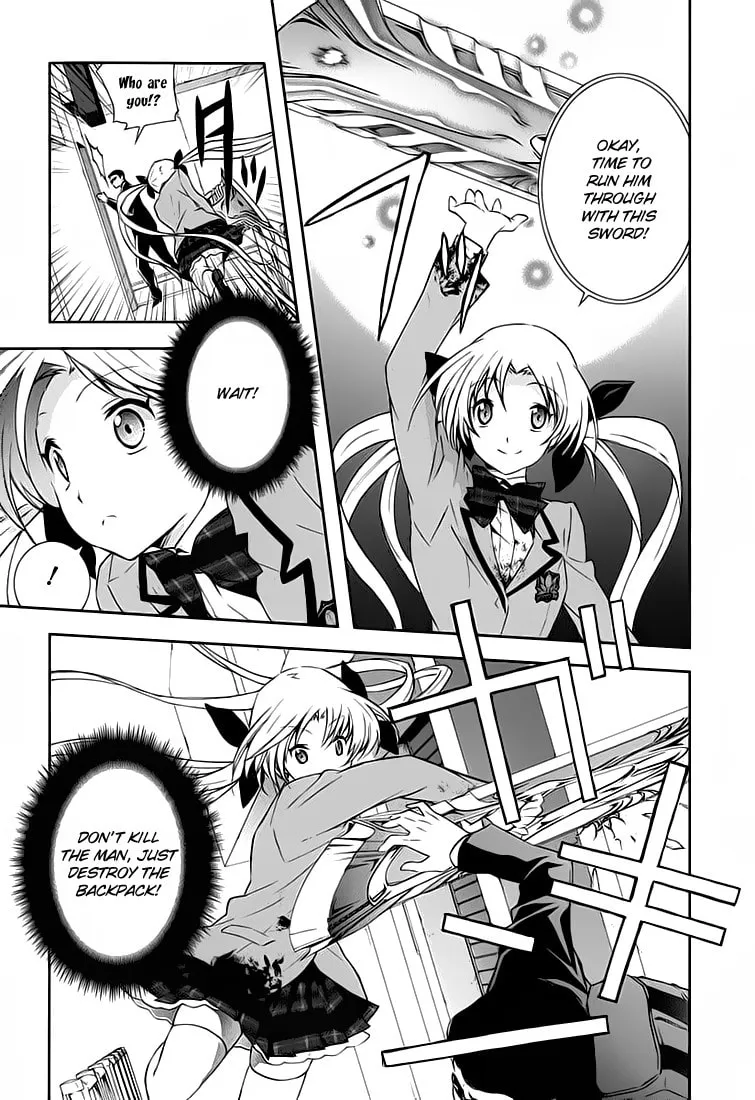 ChäoS;HEAd - Blue Complex Chapter 1 page 25 - 