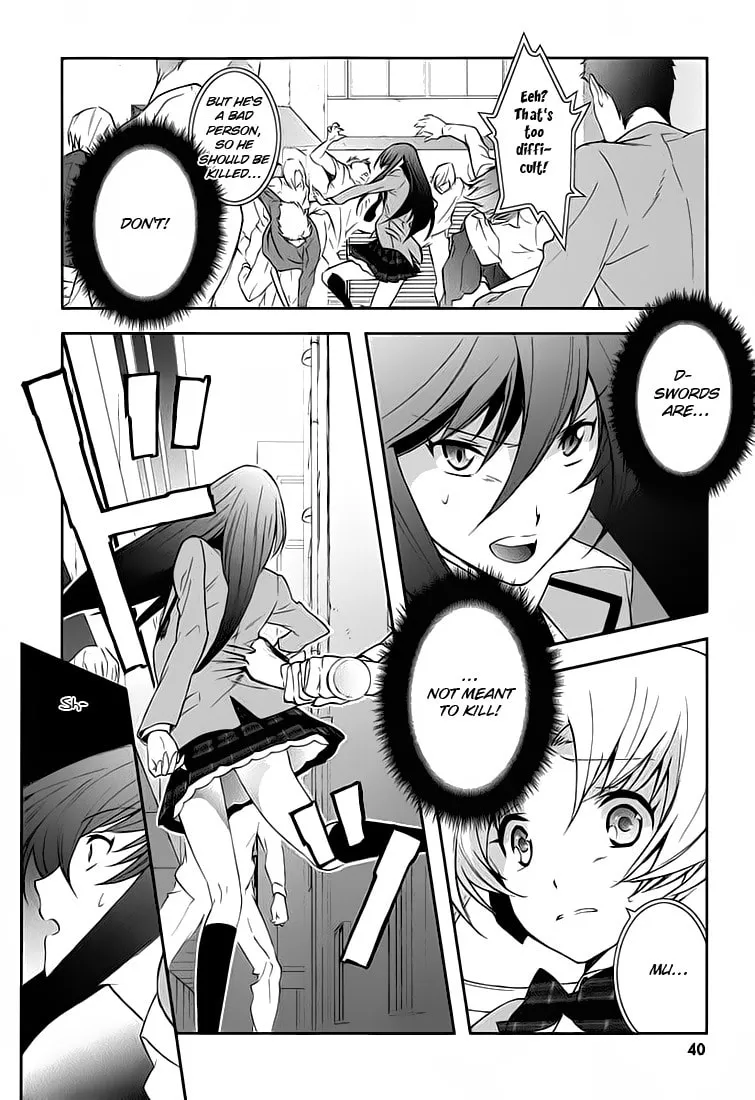 ChäoS;HEAd - Blue Complex Chapter 1 page 26 - 