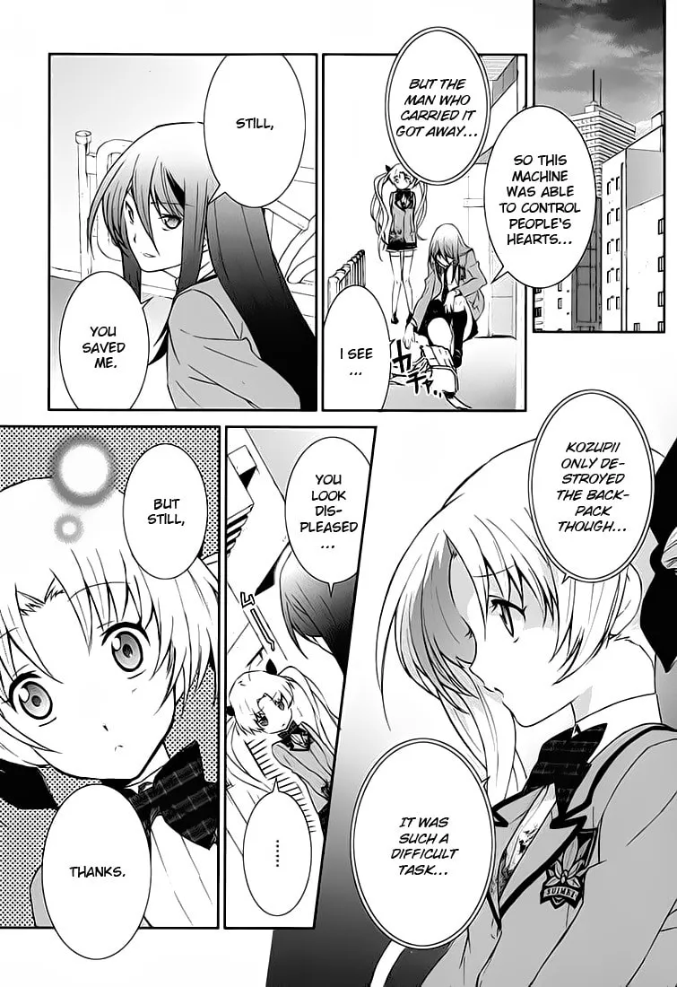 ChäoS;HEAd - Blue Complex Chapter 1 page 30 - 