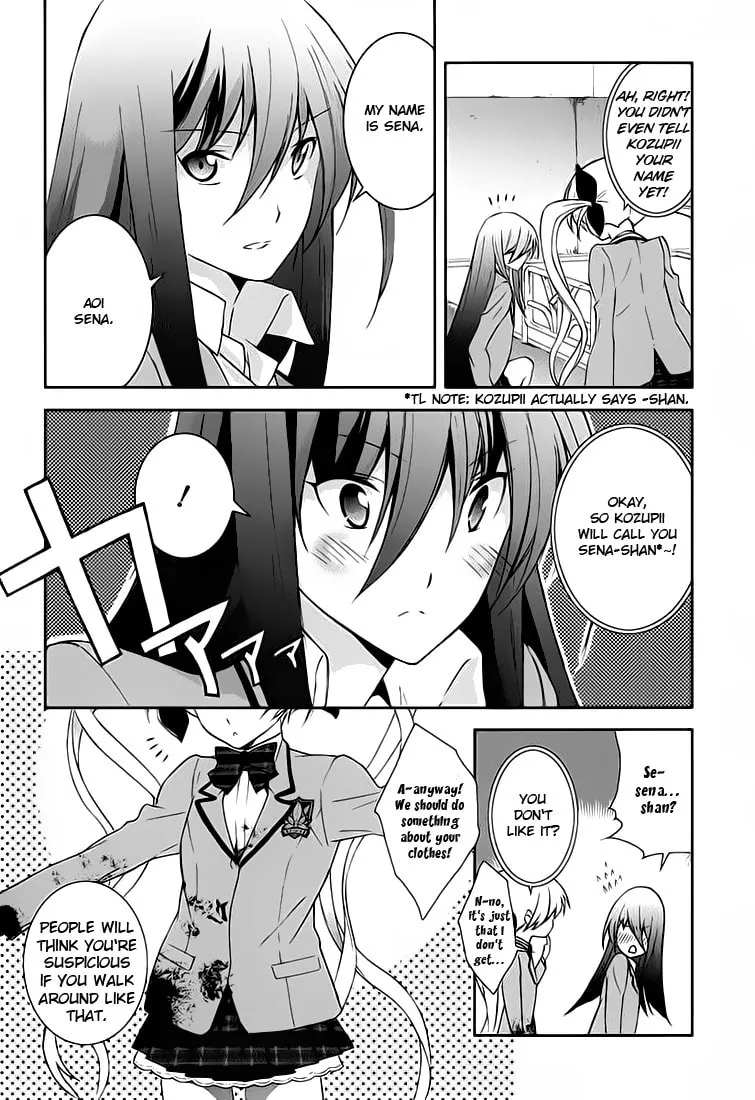 ChäoS;HEAd - Blue Complex Chapter 1 page 31 - 
