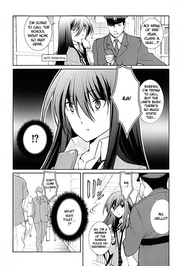 ChäoS;HEAd - Blue Complex Chapter 1 page 6 - 