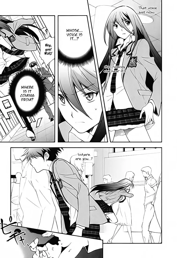 ChäoS;HEAd - Blue Complex Chapter 1 page 7 - 