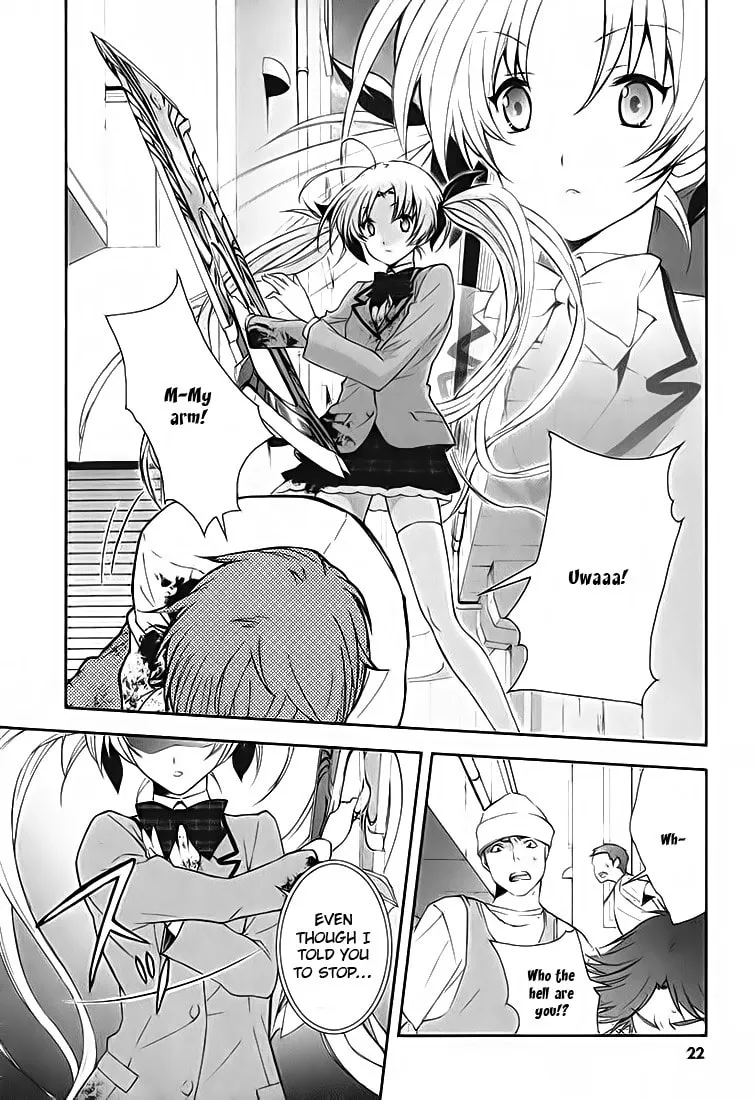 ChäoS;HEAd - Blue Complex Chapter 1 page 8 - 