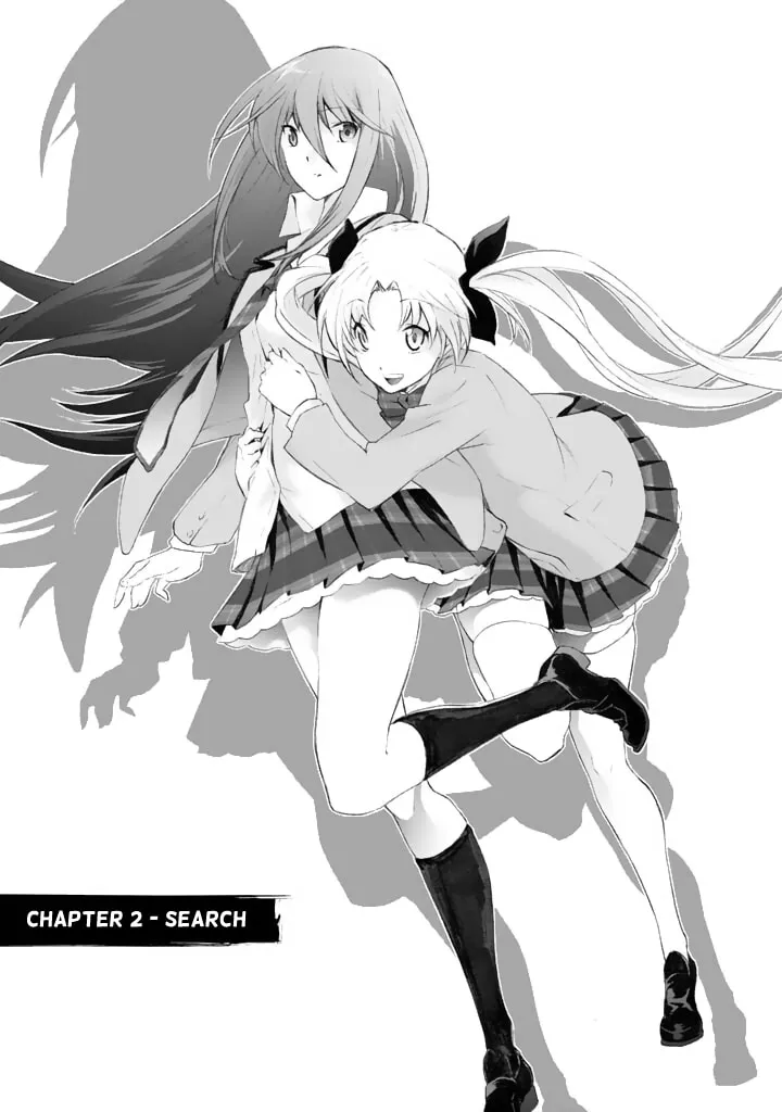 ChäoS;HEAd - Blue Complex Chapter 2 page 1 - 