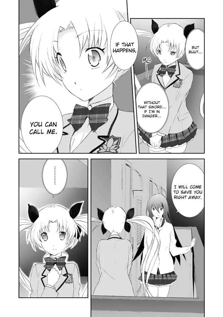 ChäoS;HEAd - Blue Complex Chapter 2 page 11 - 