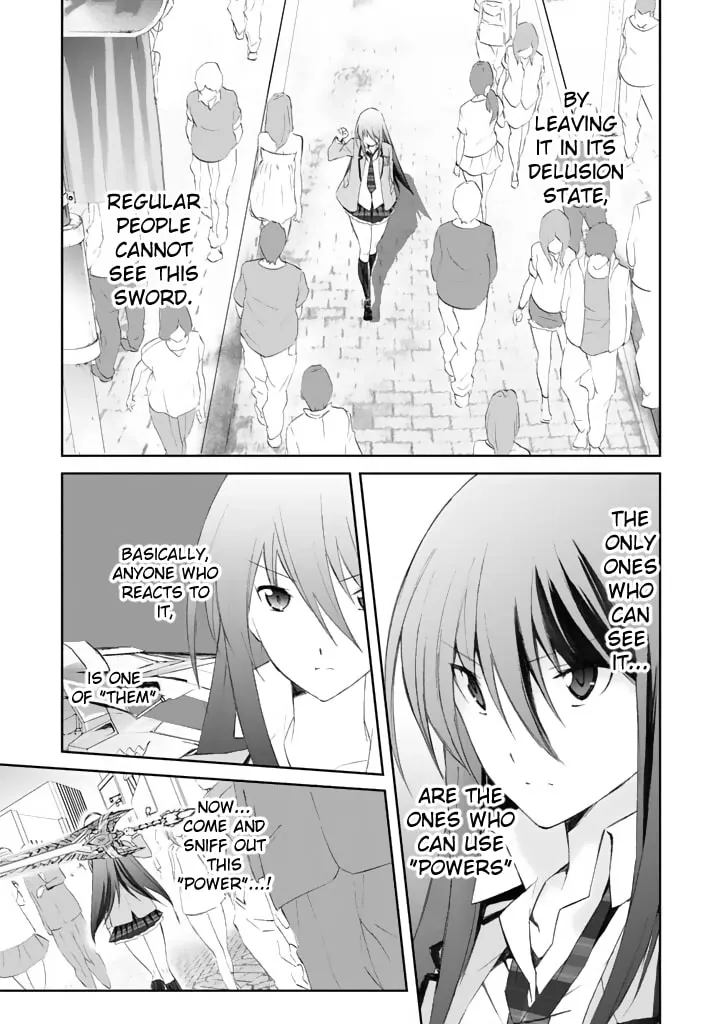 ChäoS;HEAd - Blue Complex Chapter 2 page 15 - 