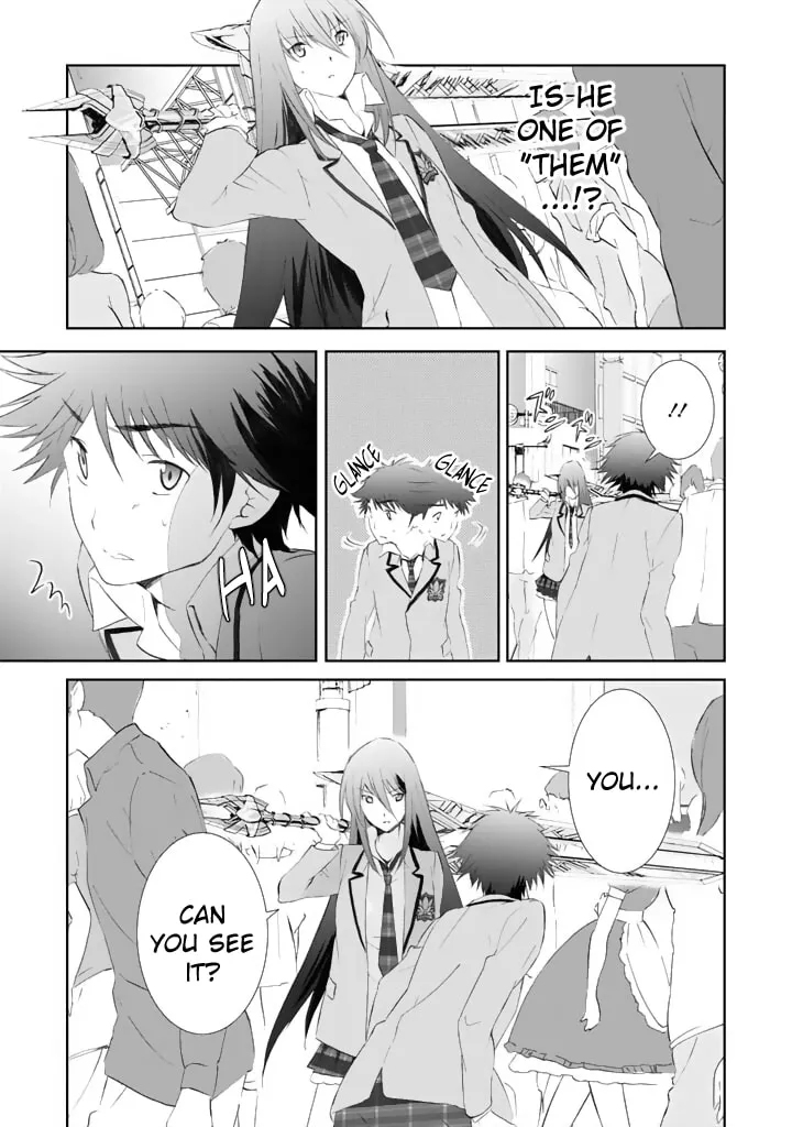 ChäoS;HEAd - Blue Complex Chapter 2 page 17 - 