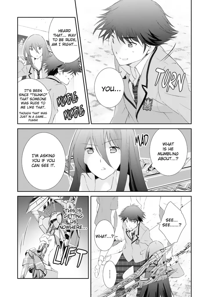 ChäoS;HEAd - Blue Complex Chapter 2 page 18 - 